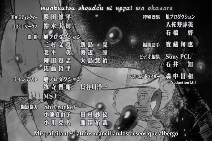 Shingeki no Kyojin OVA (Sunshine Fansub)